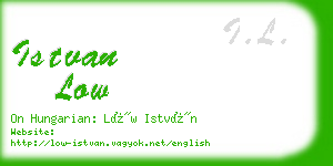 istvan low business card